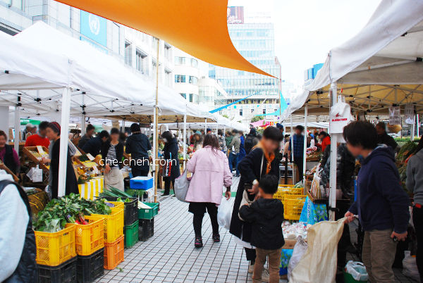 Farmer's Market At UNU @ Tokyo